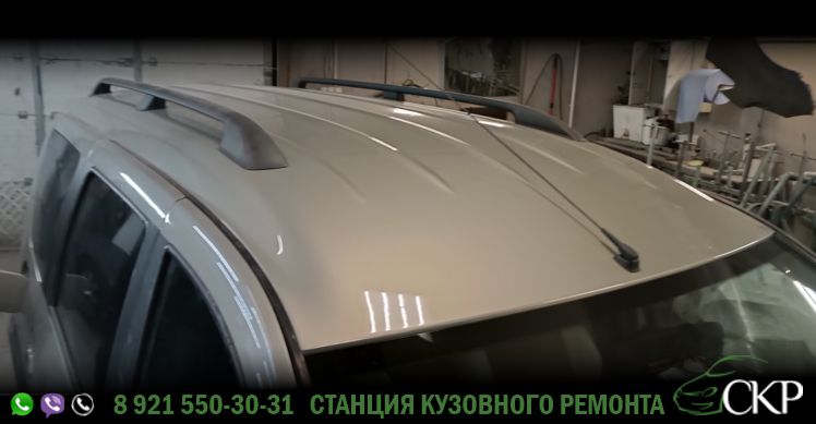 Удаление коррозии и окраска крыши Лада Ларгус (Lada Largus) в СПб в автосервисе СКР.